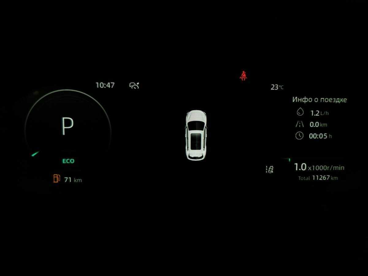 Changan CS55 Plus 2024 года с пробегом. Фото: #17