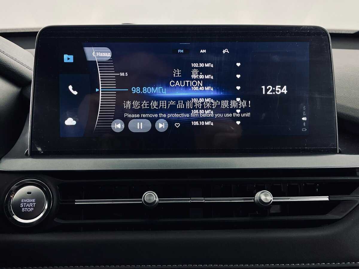 Chery Tiggo 4 Pro 2023 года с пробегом. Фото: #13