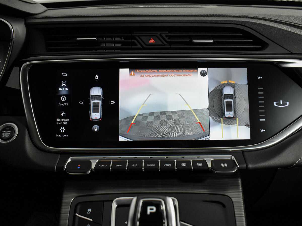 Geely Atlas Pro 2022 года с пробегом. Фото: #19