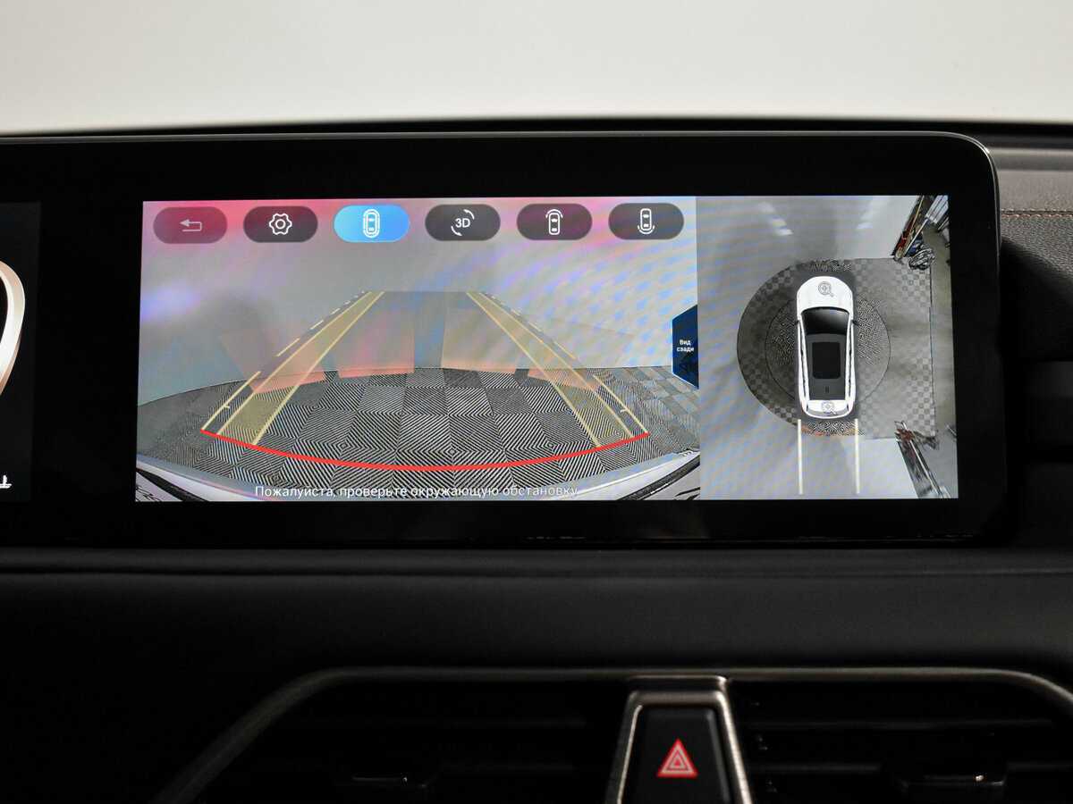 EXEED TXL 2023 года с пробегом. Фото: #18