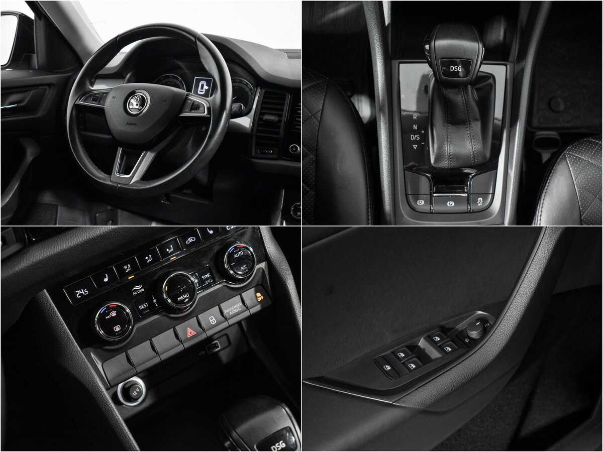 Skoda Kodiaq 2019 года с пробегом. Фото: #13
