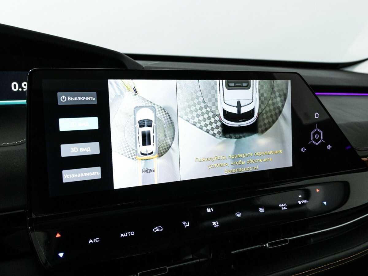 Changan UNI-K 2022 года с пробегом. Фото: #20