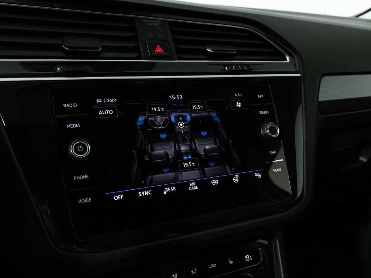 Volkswagen Tiguan 2020 года с пробегом. Фото: #16