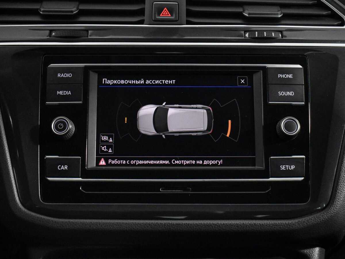 Volkswagen Tiguan 2017 года с пробегом. Фото: #18