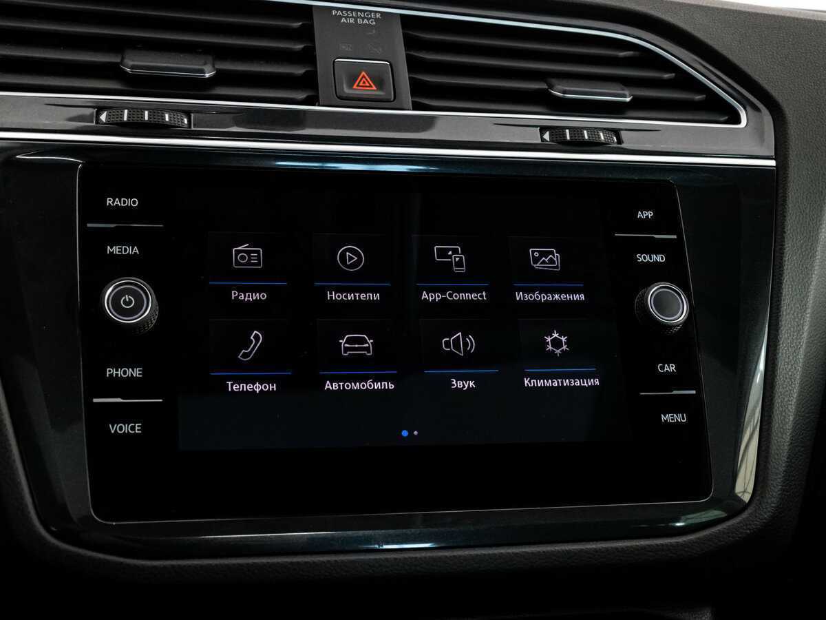 Volkswagen Tiguan 2017 года с пробегом. Фото: #13
