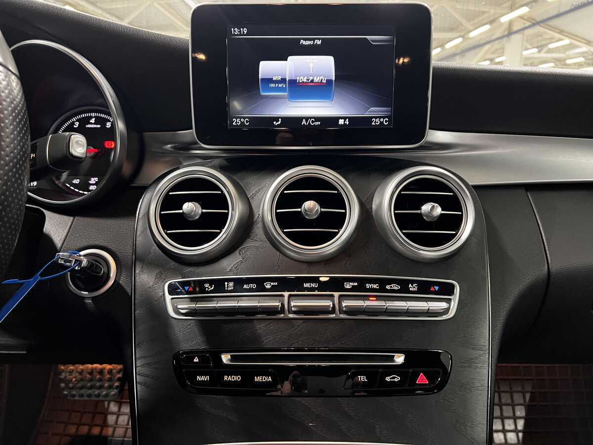 Mercedes-Benz C-Класс 2018 года с пробегом. Фото: #14