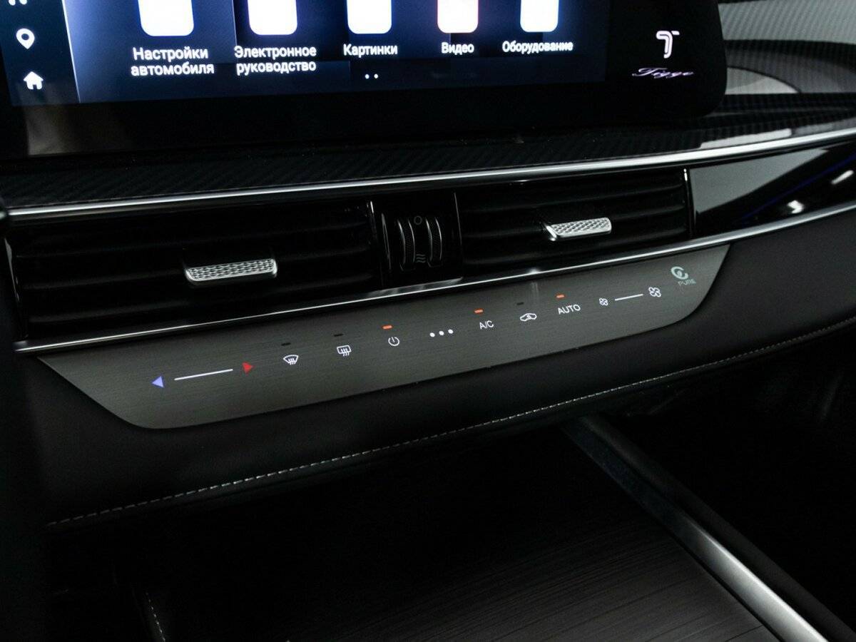 Chery Tiggo 7 Pro Max 2024 года с пробегом. Фото: #20