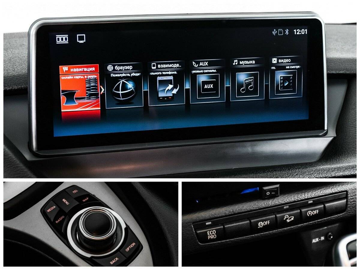 BMW X1 2013 года с пробегом. Фото: #15