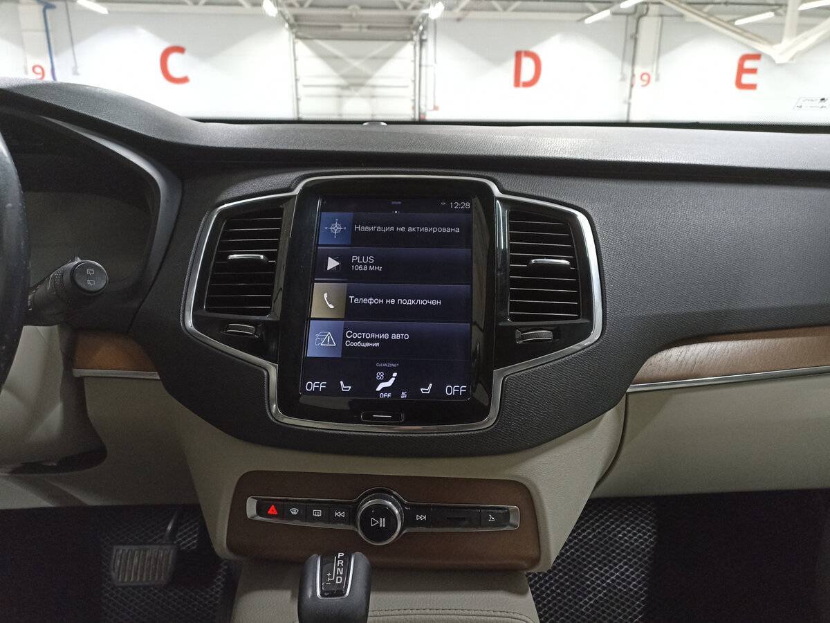 Volvo XC90 2016 года с пробегом. Фото: #14