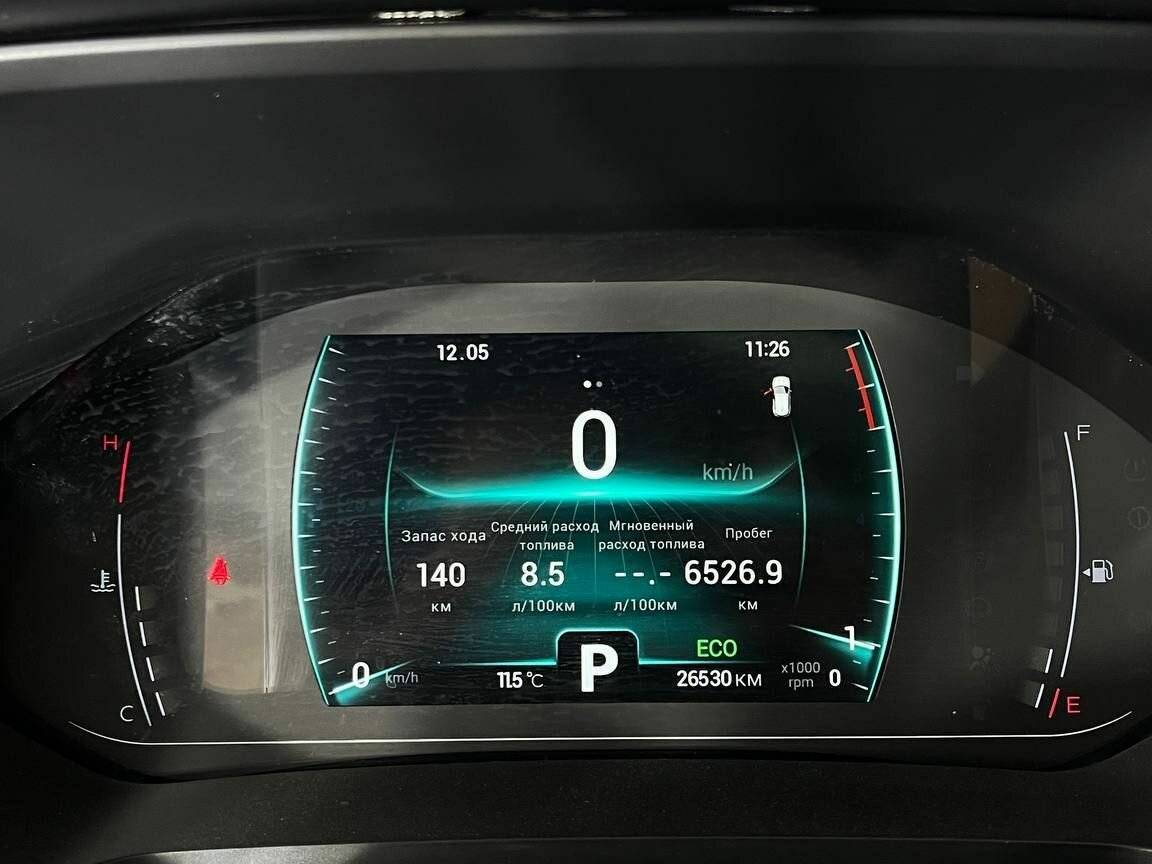 Chery Tiggo 4 Pro 2023 года с пробегом. Фото: #17