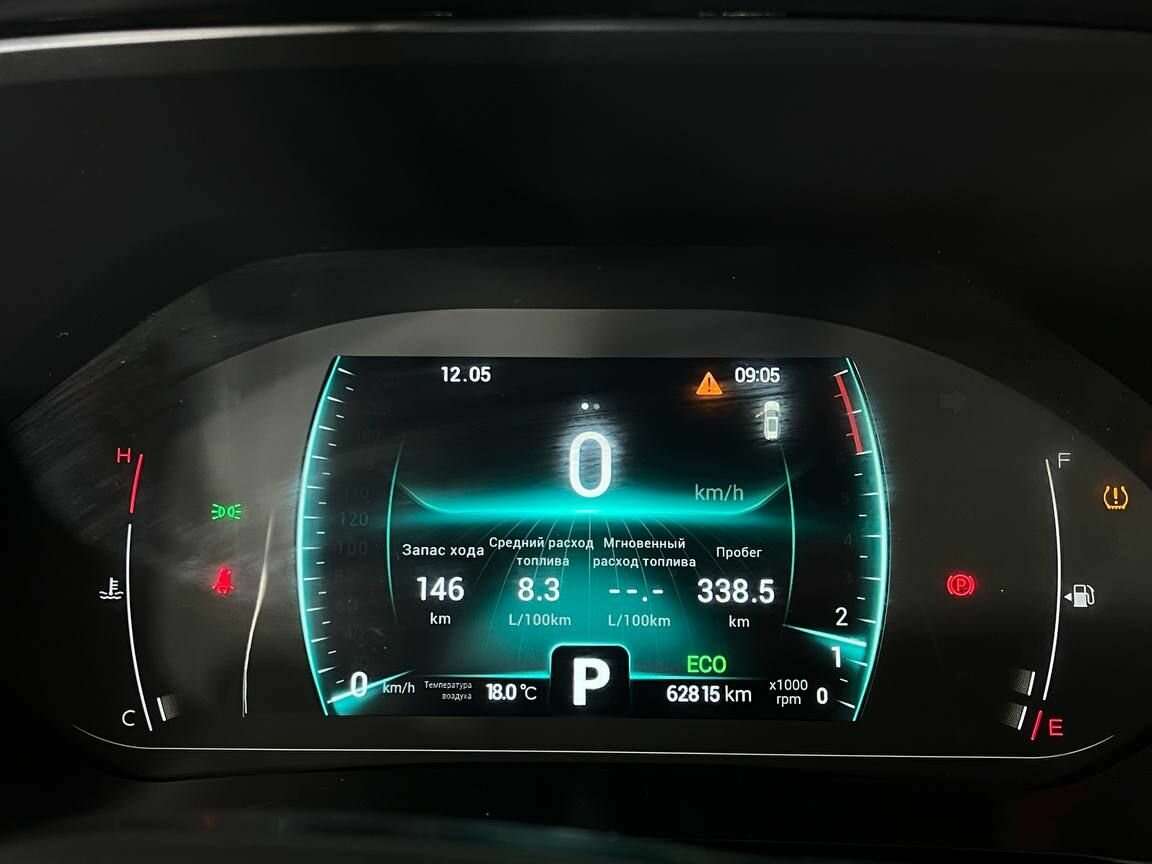 Chery Tiggo 7 Pro 2021 года с пробегом. Фото: #19