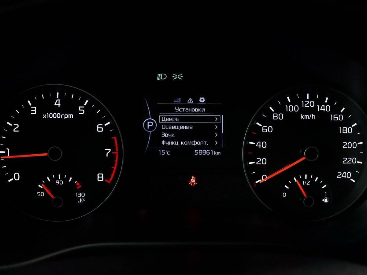 Kia Sportage 2018 года с пробегом. Фото: #10