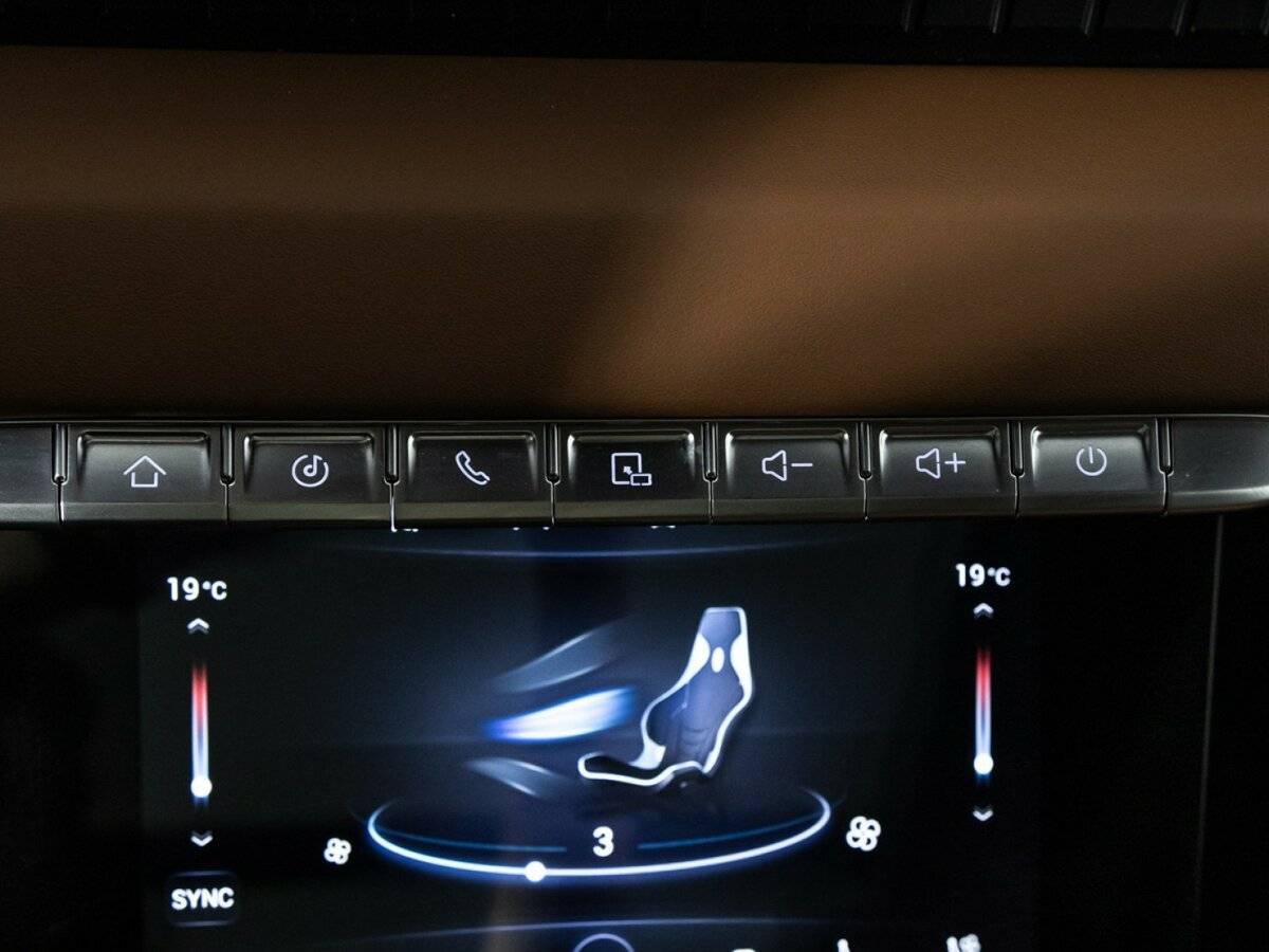 Chery Tiggo 8 Pro Max 2023 года с пробегом. Фото: #24