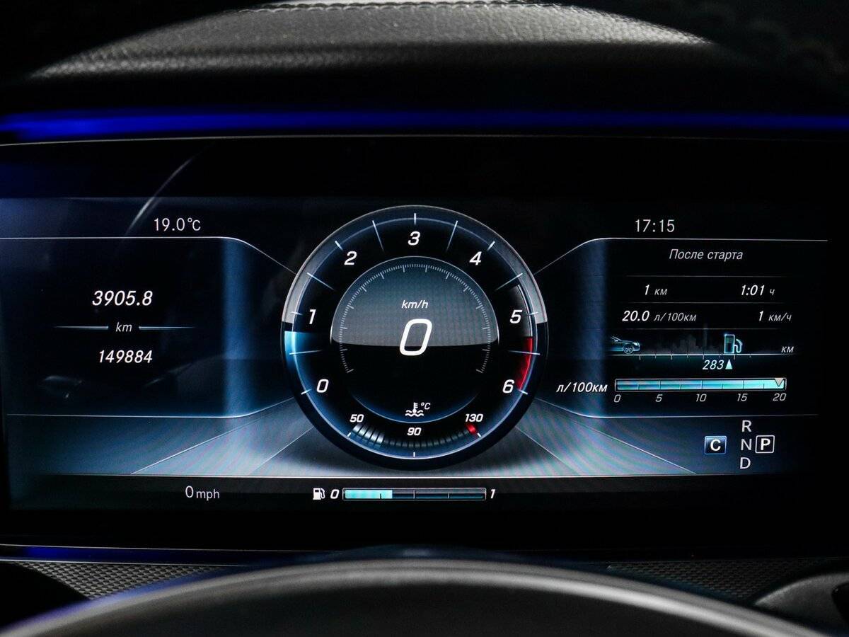 Mercedes-Benz E-Класс 2017 года с пробегом. Фото: #10