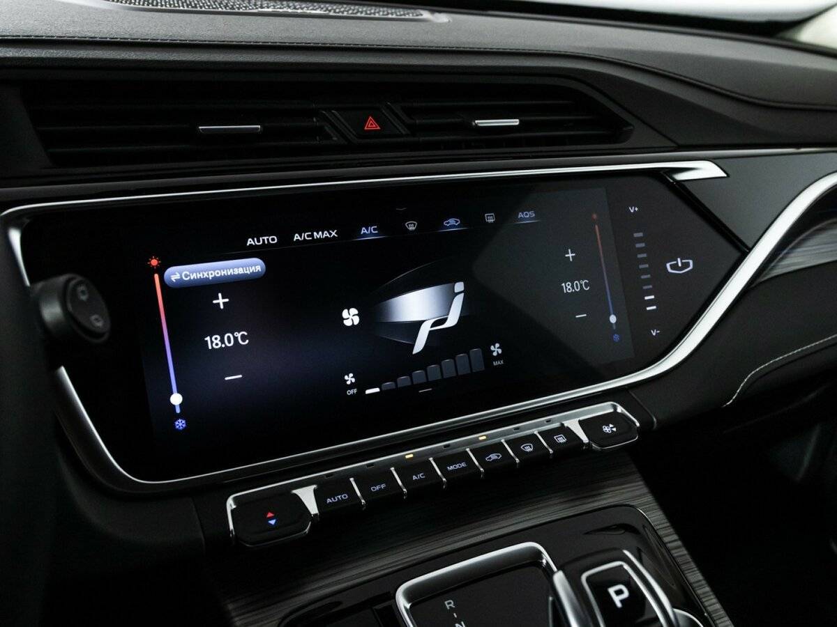 Geely Atlas Pro 2022 года с пробегом. Фото: #19