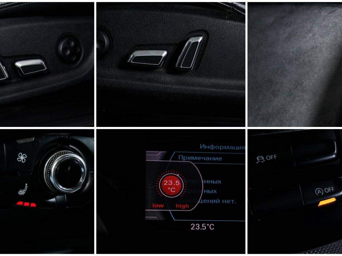 Audi A5 2012 года с пробегом. Фото: #15