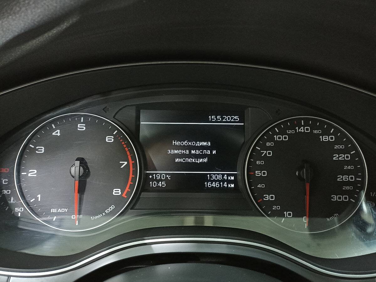 Audi A6 2017 года с пробегом. Фото: #12