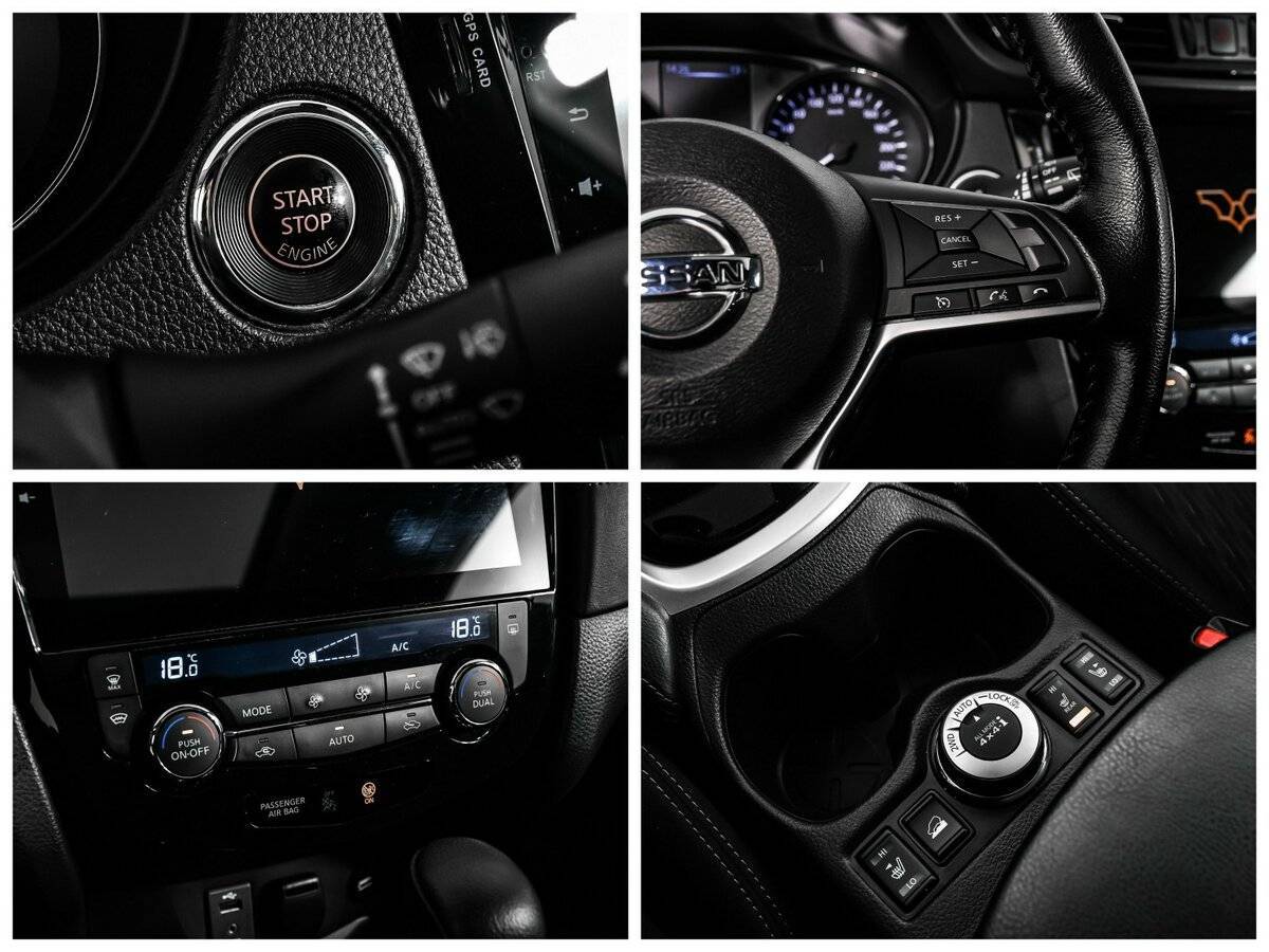 Nissan X-Trail 2020 года с пробегом. Фото: #15