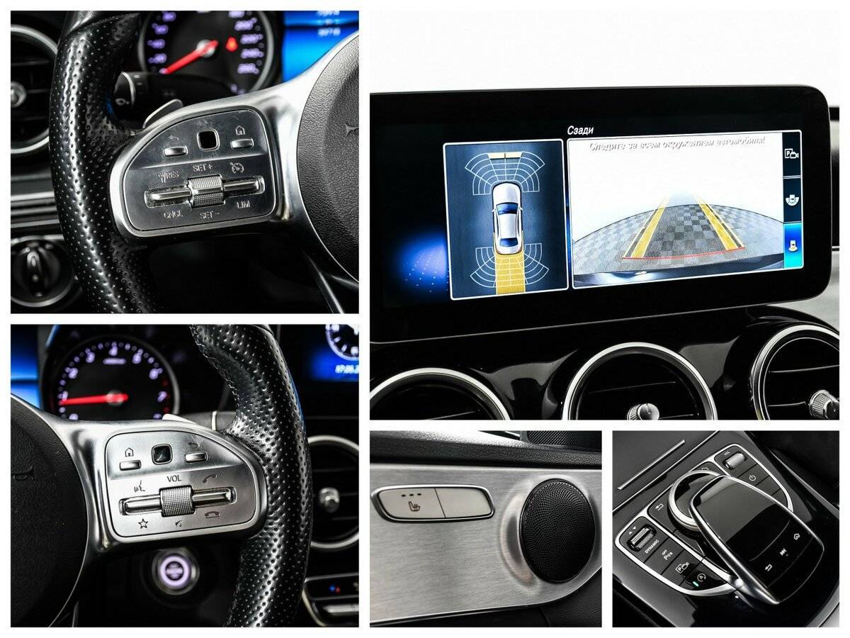 Mercedes-Benz C-Класс 2019 года с пробегом. Фото: #14