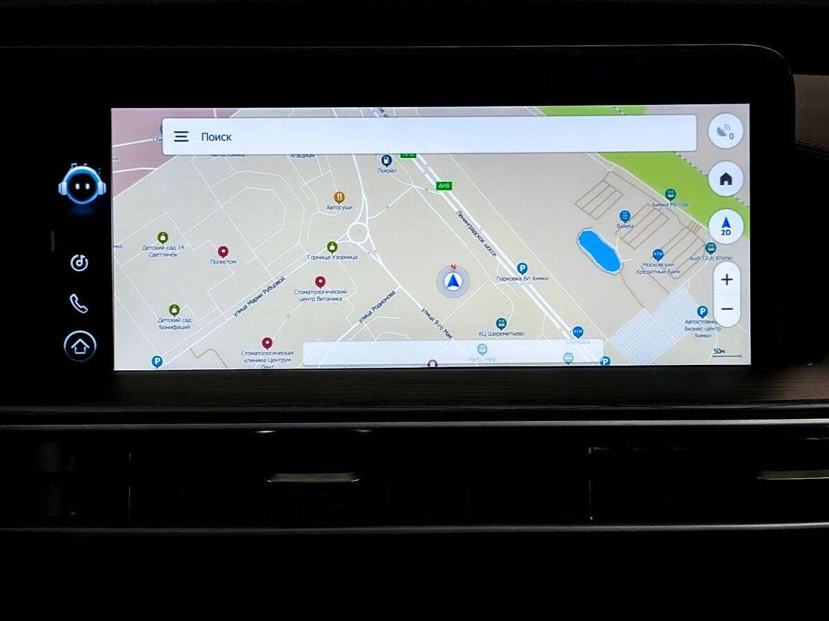 Chery Tiggo 8 Pro Max 2022 года с пробегом. Фото: #29