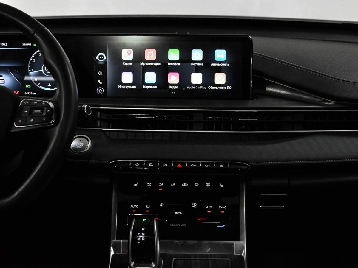 Б/У Чери Тигго 7 Про Макс 2022 года. Фото: #8