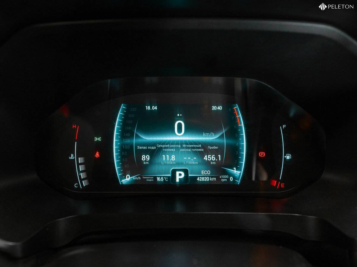 Chery Tiggo 7 Pro 2022 года с пробегом. Фото: #13