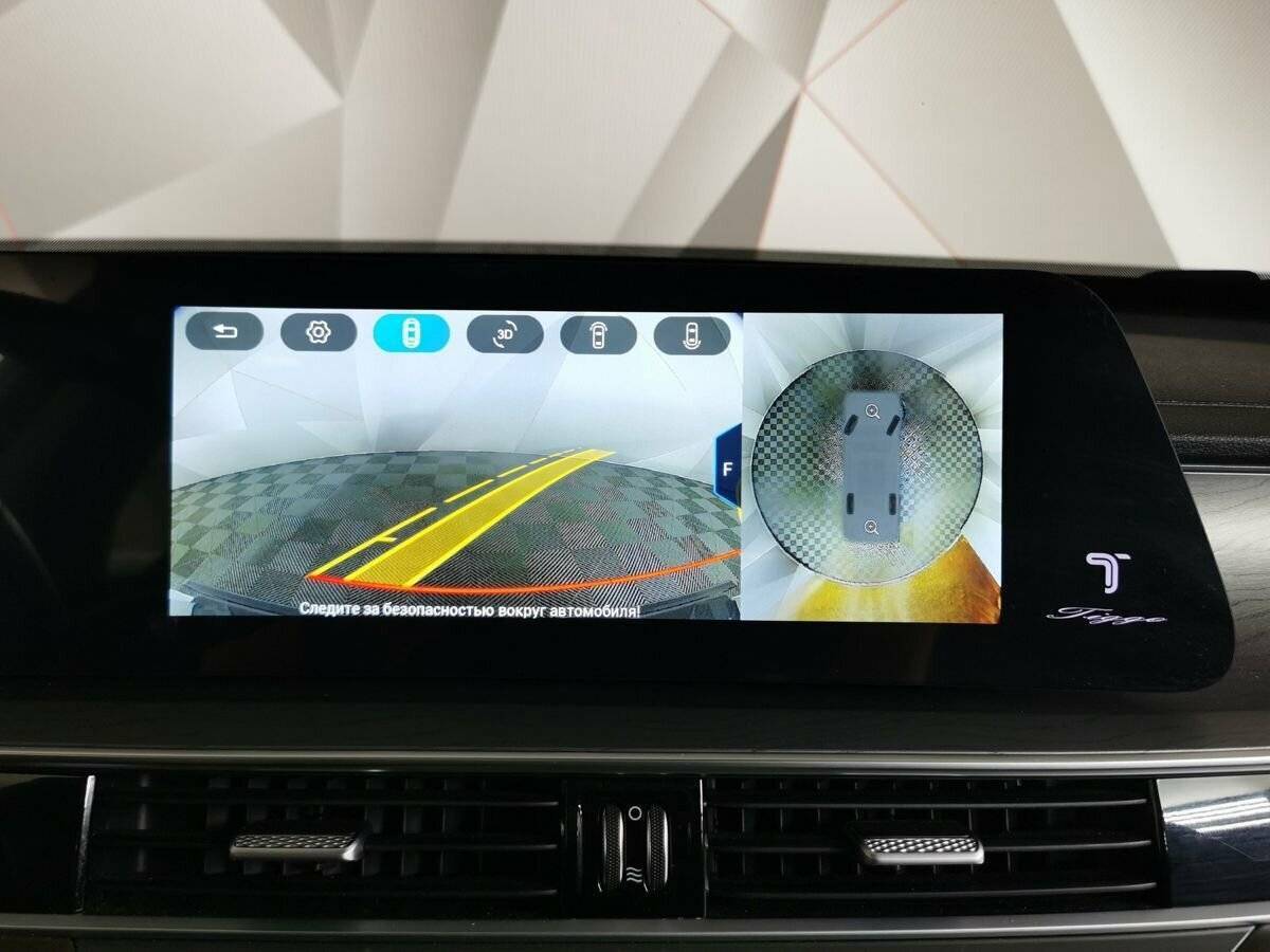 Chery Tiggo 8 Pro Max 2023 года с пробегом. Фото: #22