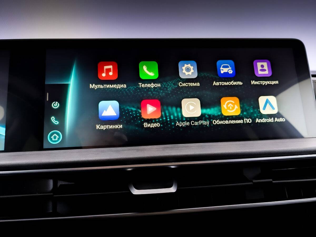 Chery Tiggo 7 Pro Max 2023 года с пробегом. Фото: #26