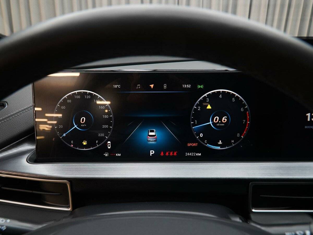 Chery Tiggo 7 Pro Max 2023 года с пробегом. Фото: #25