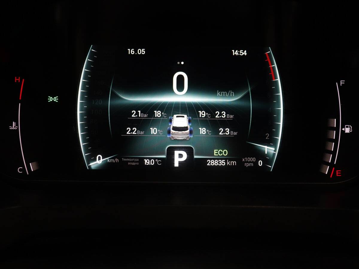 Chery Tiggo 7 Pro 2022 года с пробегом. Фото: #9