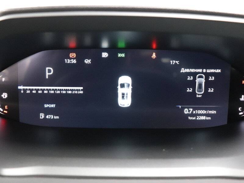 Changan CS55 Plus 2023 года с пробегом. Фото: #13