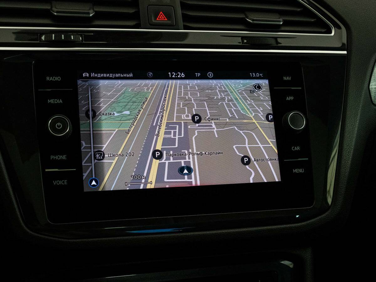 Volkswagen Tiguan 2021 года с пробегом. Фото: #16