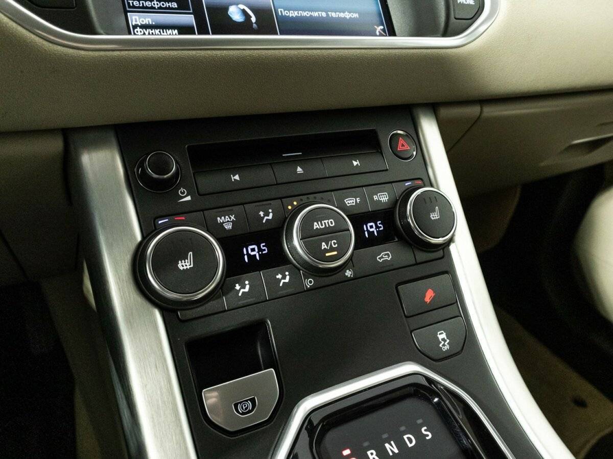 Land Rover Range Rover Evoque 2014 года с пробегом. Фото: #18