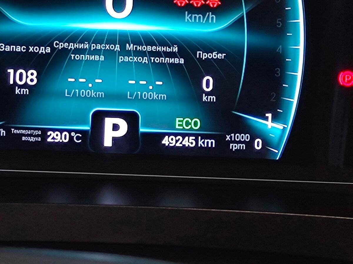 Chery Tiggo 7 Pro 2022 года с пробегом. Фото: #16