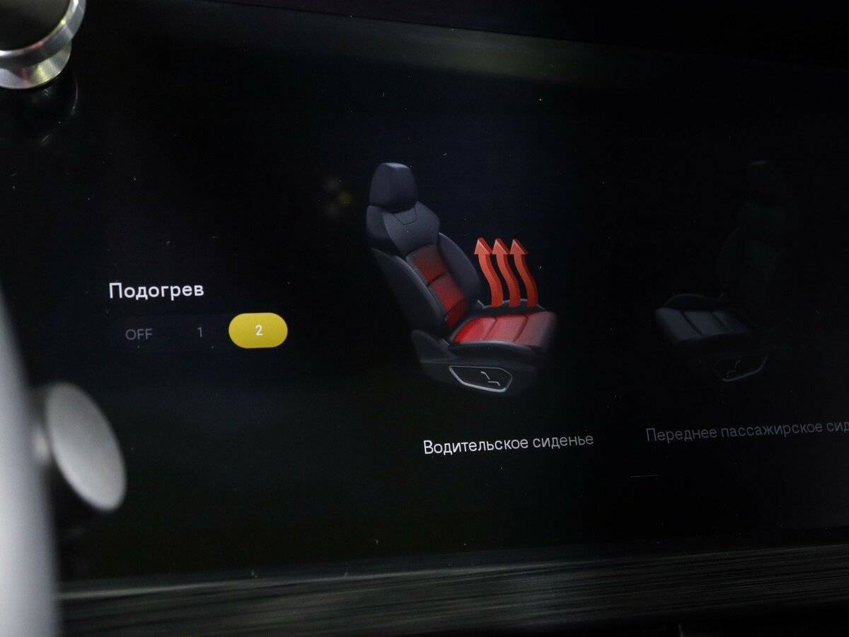 Geely Tugella 2022 года с пробегом. Фото: #24