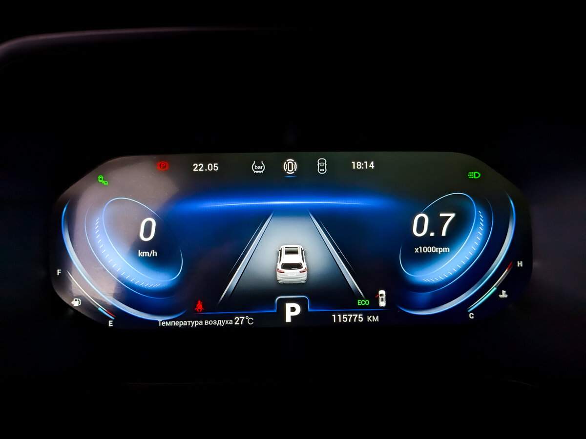 Б/У Чери Тигго 8 Про 2021 года. Фото: #13