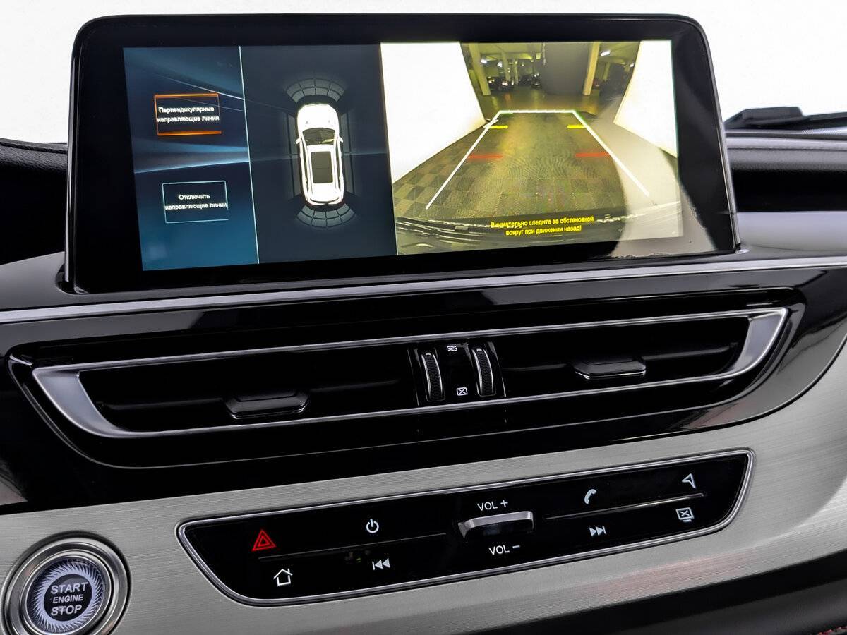 Changan CS75 2022 года с пробегом. Фото: #25