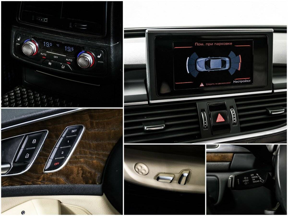 Audi A6 2015 года с пробегом. Фото: #15