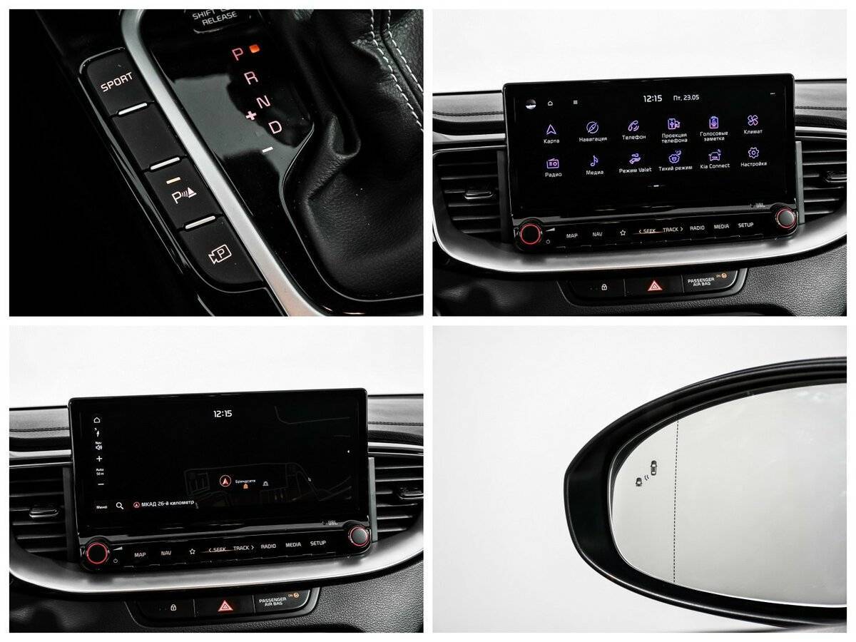 Kia Ceed 2021 года с пробегом. Фото: #16