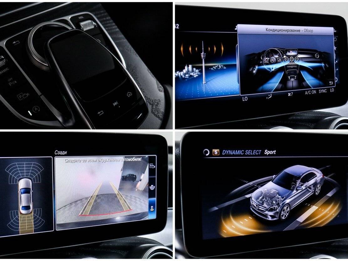 Mercedes-Benz C-Класс 2018 года с пробегом. Фото: #18