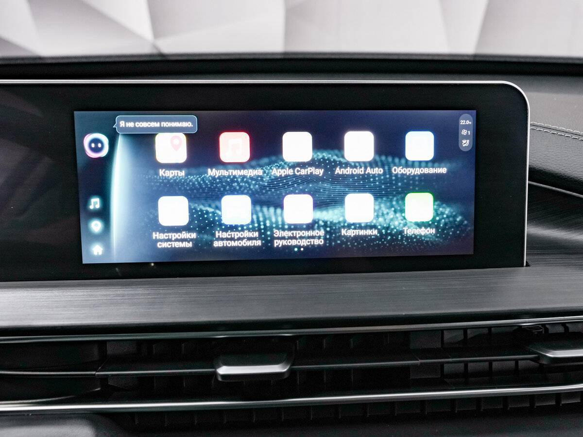 Chery Tiggo 4 Pro 2024 года с пробегом. Фото: #18