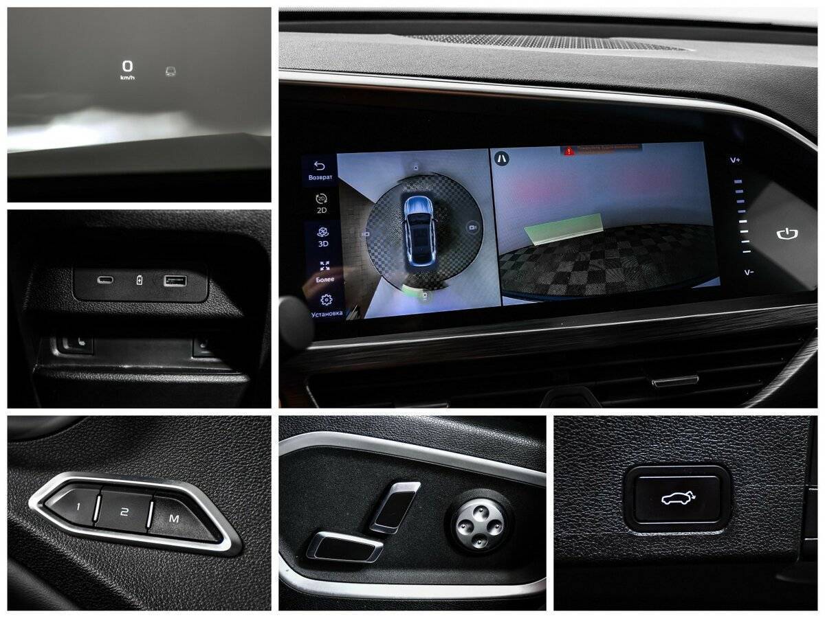 Geely Tugella 2022 года с пробегом. Фото: #14