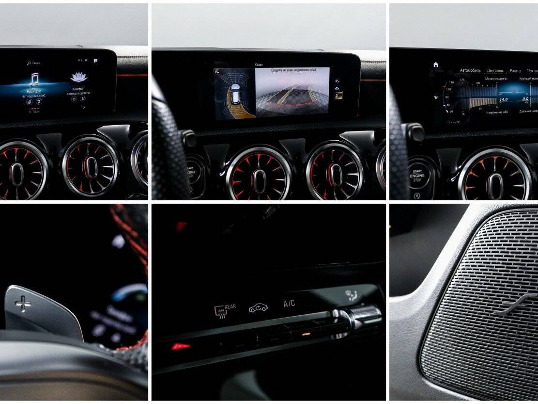 Mercedes-Benz CLA 2019 года с пробегом. Фото: #17