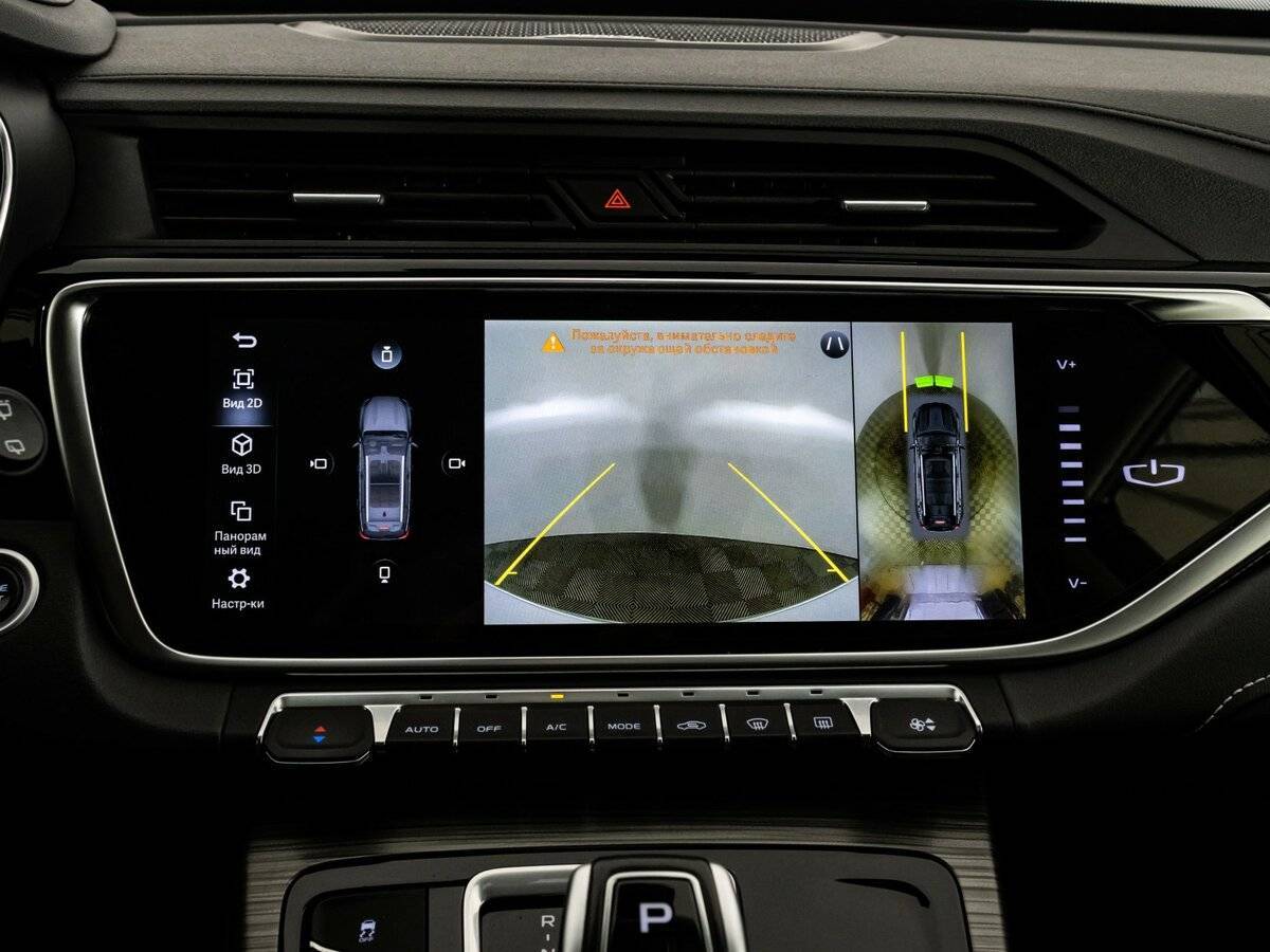 Geely Atlas Pro 2023 года с пробегом. Фото: #18