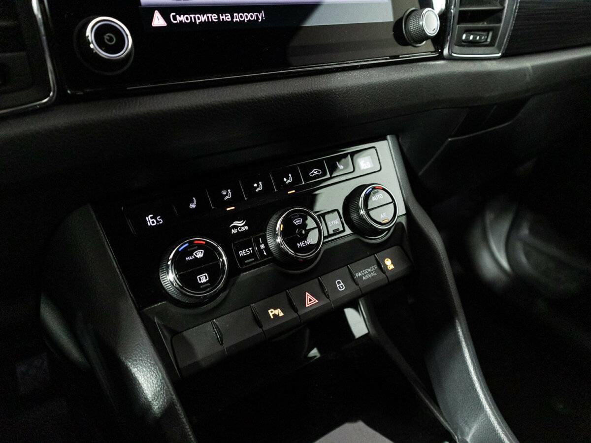 Skoda Kodiaq 2018 года с пробегом. Фото: #17