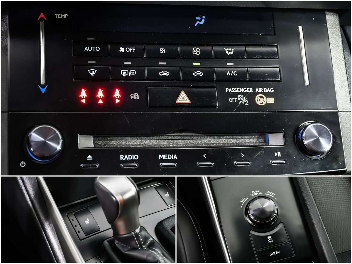 Lexus IS 2014 года с пробегом. Фото: #14