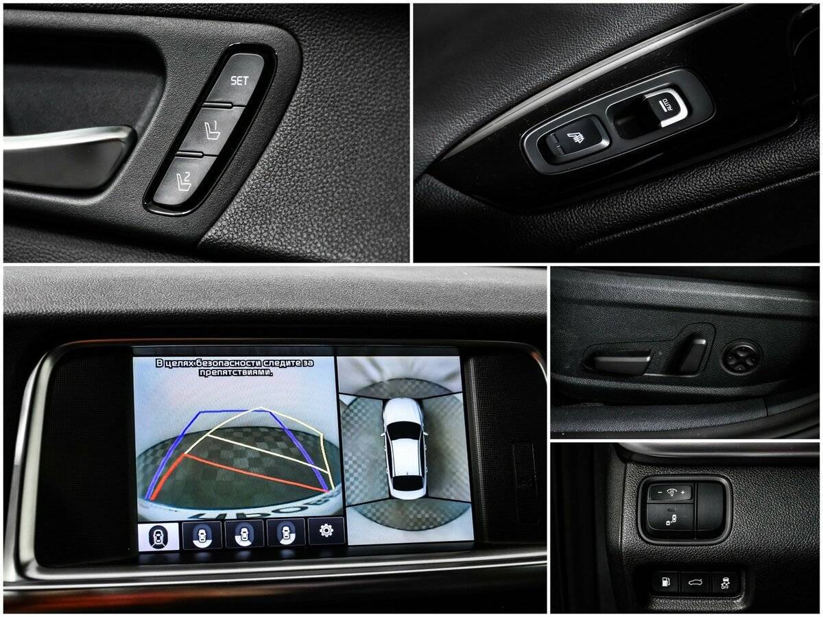 Kia Optima 2018 года с пробегом. Фото: #13