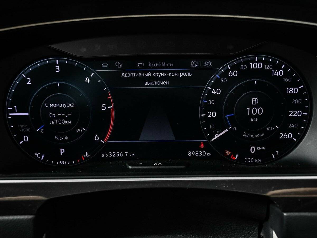 Volkswagen Tiguan 2018 года с пробегом. Фото: #9