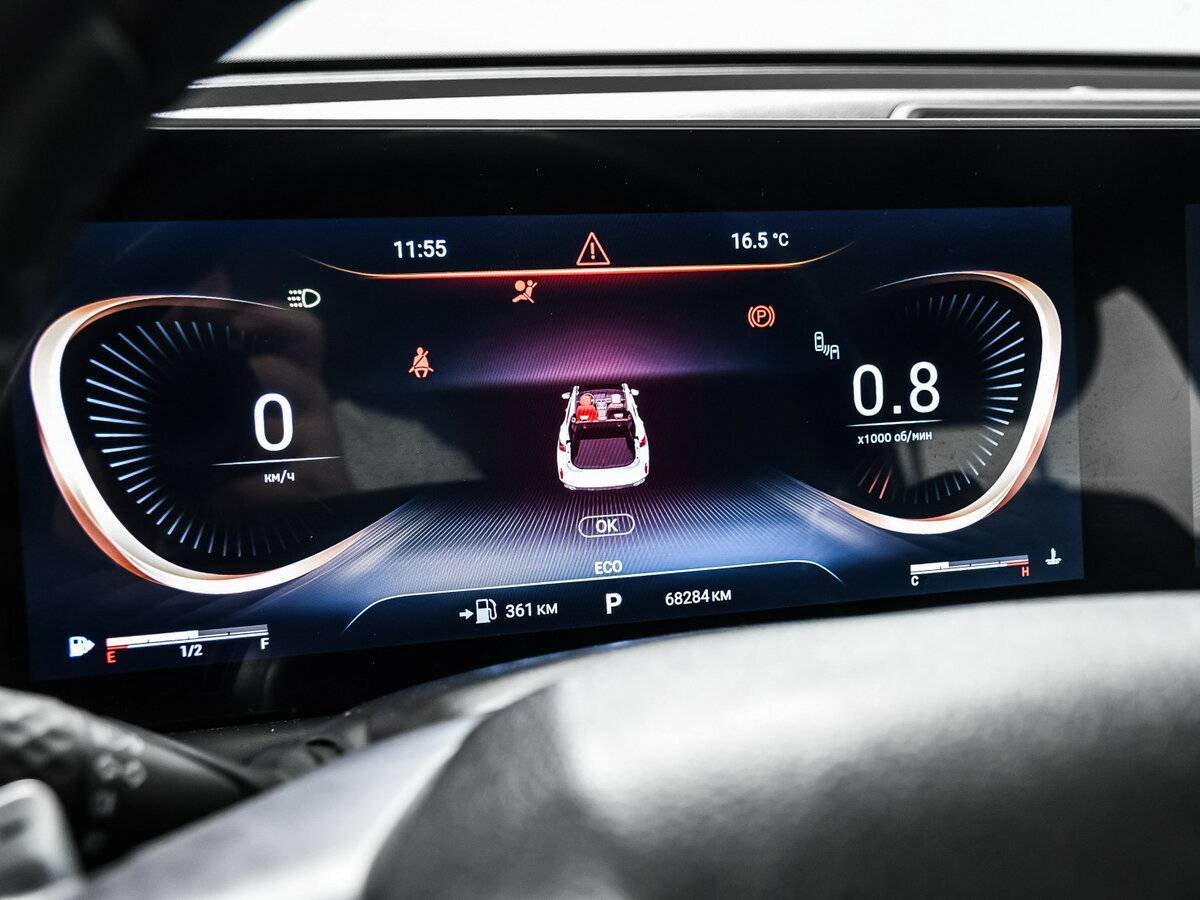 EXEED TXL 2022 года с пробегом. Фото: #9