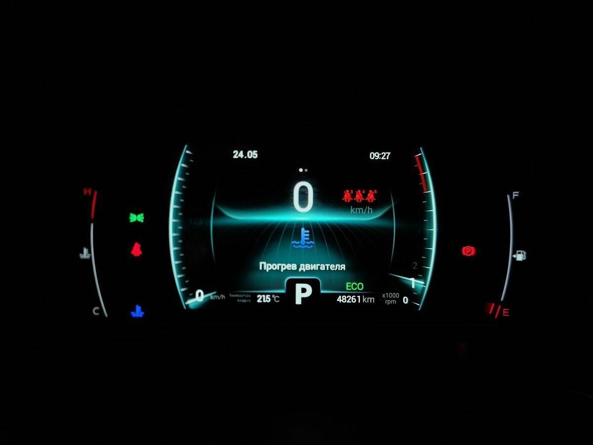 Chery Tiggo 7 Pro 2022 года с пробегом. Фото: #20